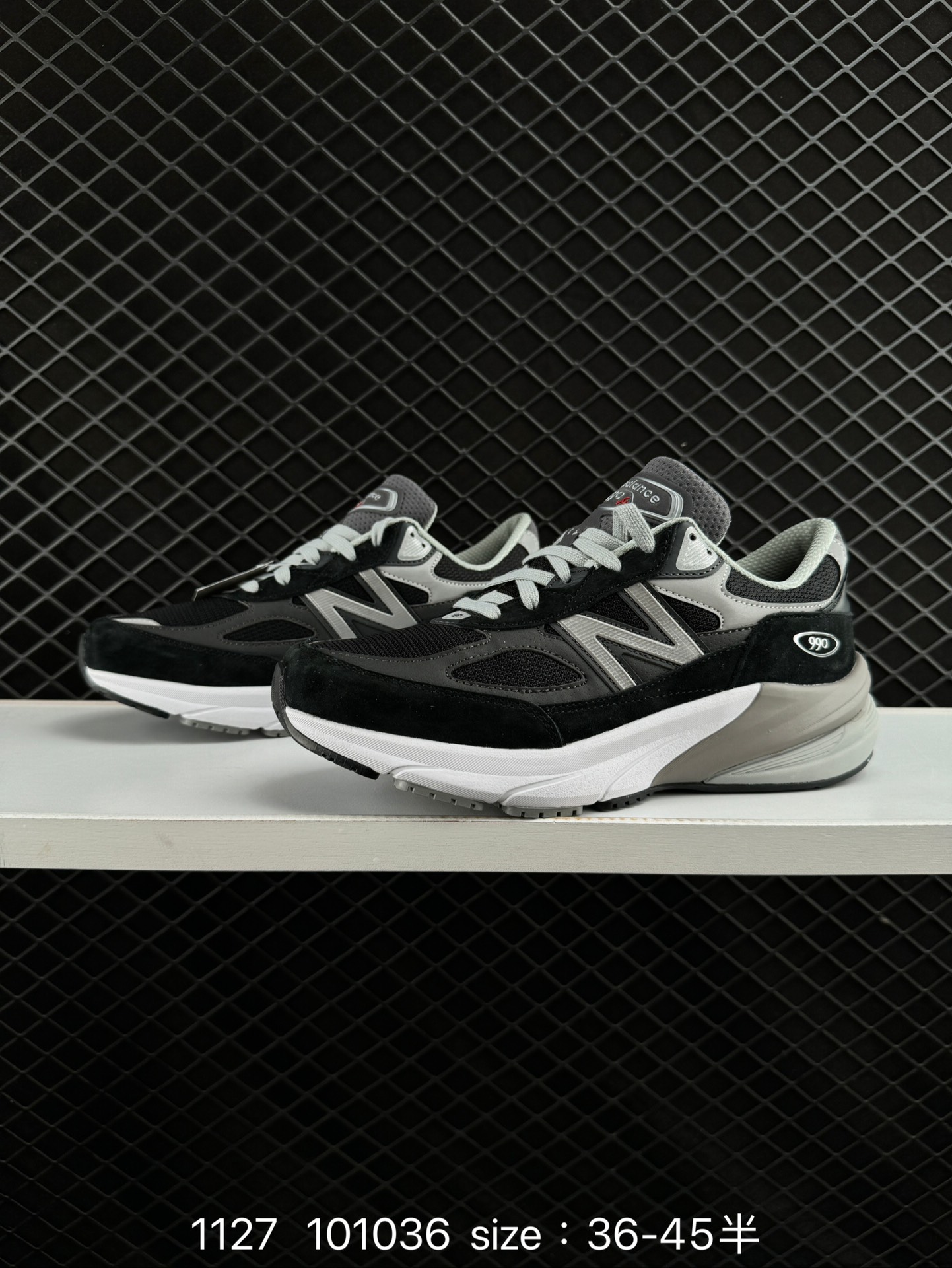 Kith X Madison Square Garden x NB New Balance in USA M990V6